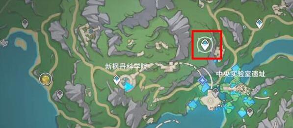 原神前往楓丹科學(xué)院廢墟怎么做 前往楓丹科學(xué)院廢墟任務(wù)攻略