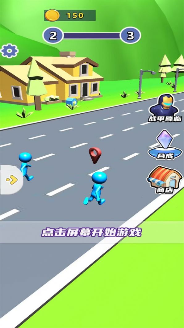 天天競(jìng)速賽車游戲手機(jī)版下載安裝截圖5