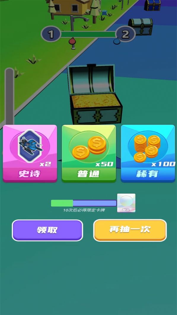 天天競(jìng)速賽車游戲手機(jī)版下載安裝截圖8