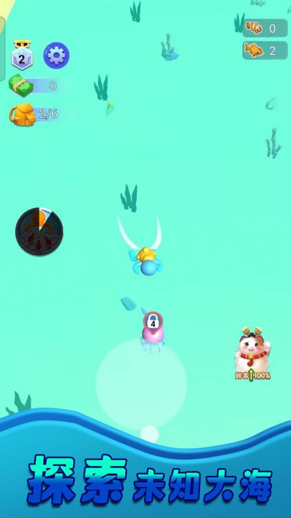 我是釣魚大師游戲免費下載安裝截圖2