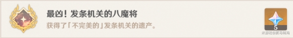 游俠網(wǎng)11