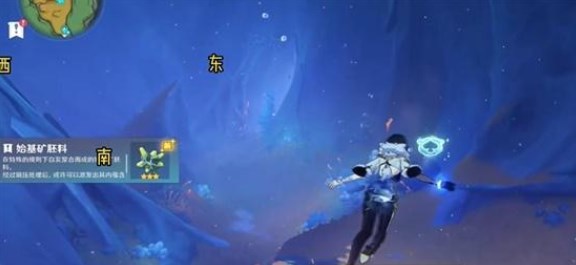 原神7顆神秘的礦石在哪 7顆神秘的礦石位置分享