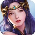 我在仙界改命逆天手游最新版