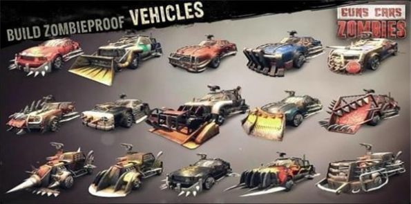 槍械汽車與僵尸游戲中文手機版截圖4