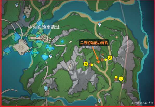 原神3個正齒輪在哪 3個正齒輪位置攻略