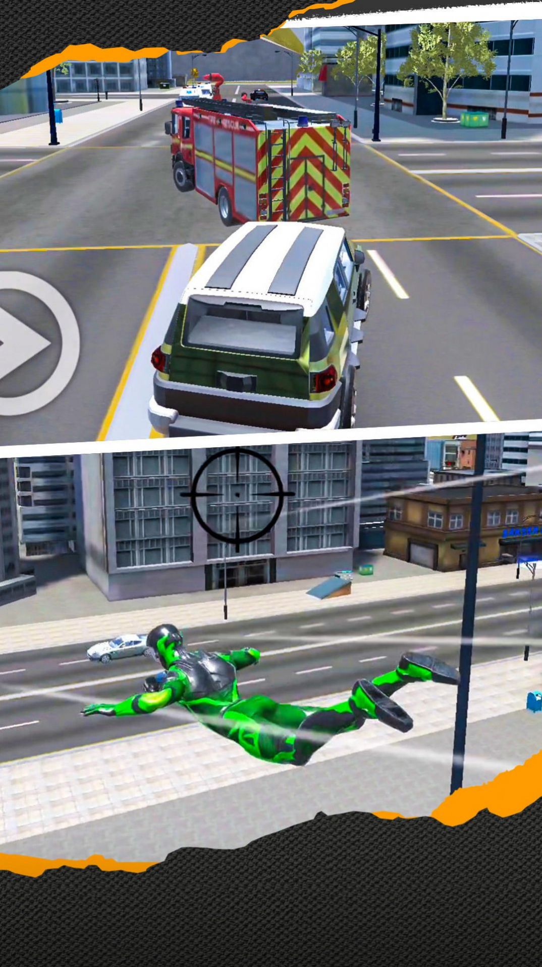 3D城市英雄聯(lián)盟游戲版截圖1