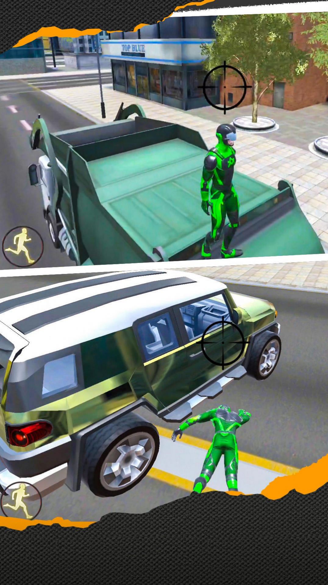 3D城市英雄聯(lián)盟游戲版截圖2