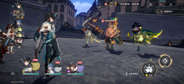 崩壞星穹鐵道三龍出海成就攻略 三龍出海成就解鎖步驟分享