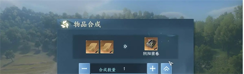 游俠網(wǎng)3