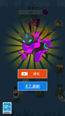 寵物小寶貝鉆石游戲版截圖5