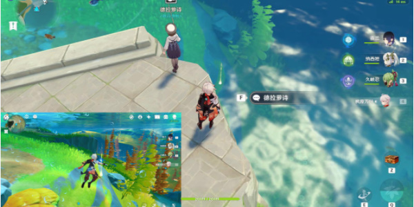 原神楓丹釣魚協(xié)會德拉蘿詩任務(wù)攻略