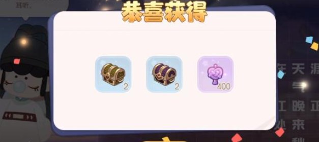 奧比島游夢覓詩答案大全 游夢覓詩答案怎么填圖解