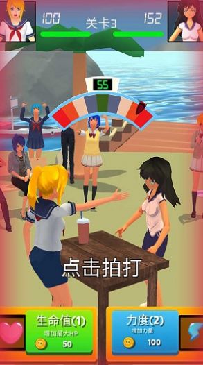 街頭格斗之王下載安裝最新版截圖3
