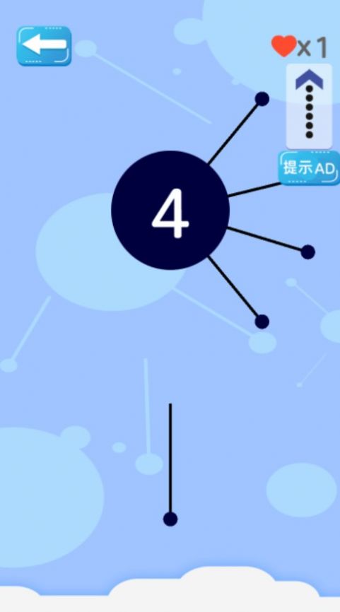 見(jiàn)縫插針小天才游戲最新版截圖2