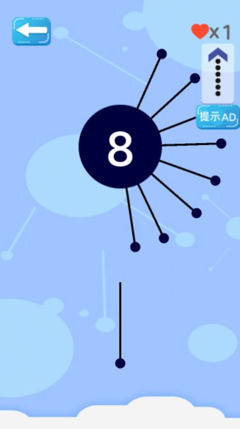 見(jiàn)縫插針小天才游戲最新版截圖3
