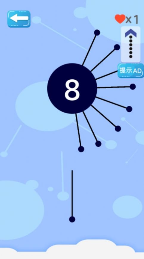 見(jiàn)縫插針小天才游戲最新版截圖7