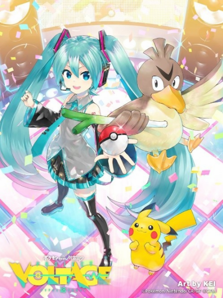 寶可夢聯(lián)動初音未來活動