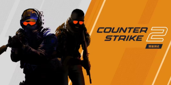 Csgo2測試資格怎么申請 測試資格申請教程