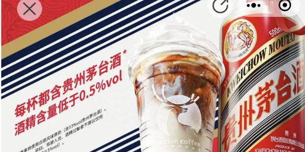 淘寶每日一猜9.5