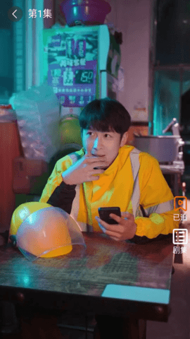 春月短劇app下載截圖1