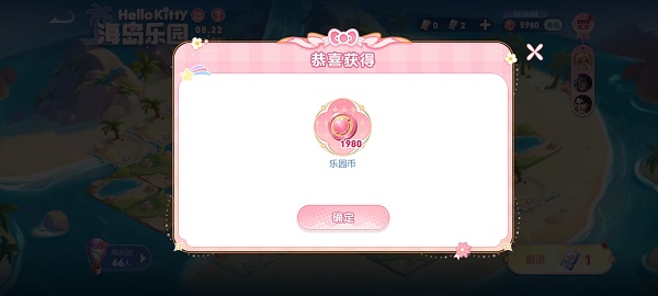 王者榮耀觀光團(tuán)邀請碼9.6是多少 9月6日觀光團(tuán)邀請碼最新分享