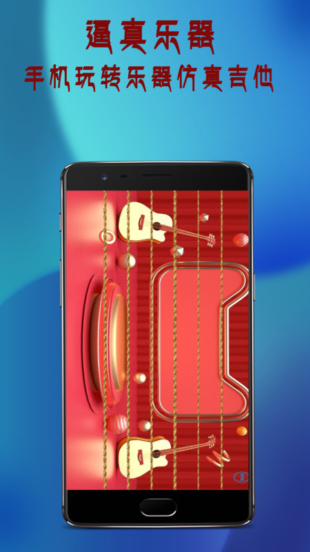 投影遙控器app安卓版截圖2