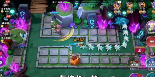 守塔不能停最強(qiáng)陣容推薦