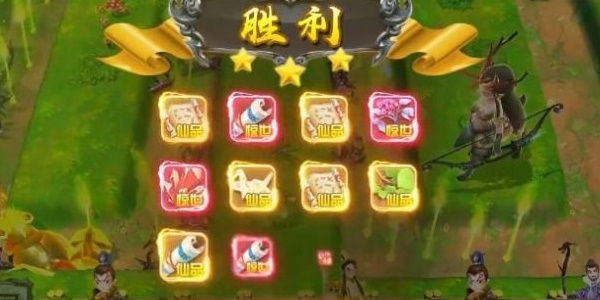 守塔不能停兌換碼