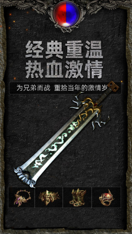 萌戰(zhàn)天下瑪琺至尊手游0.1折版截圖4