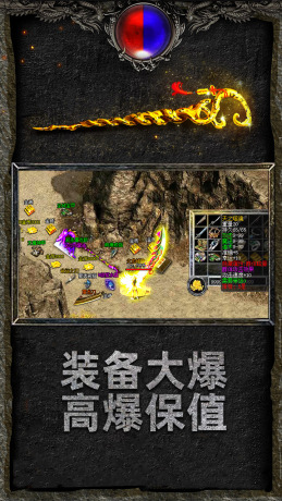 萌戰(zhàn)天下瑪琺至尊手游0.1折版截圖1