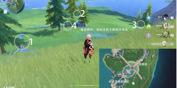 楓丹水元素方碑解謎攻略
