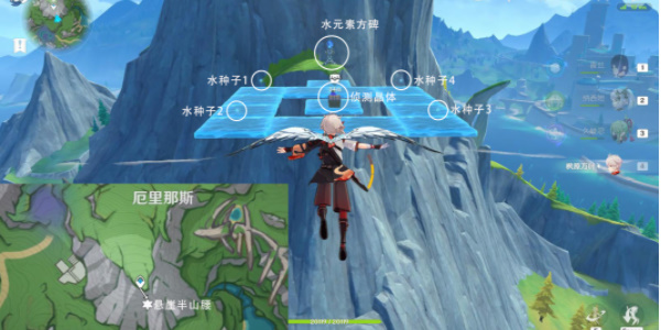 楓丹水元素方碑解謎攻略