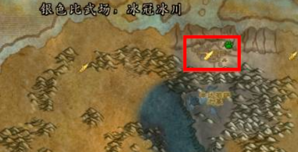 魔獸世界冠軍的試煉前置任務(wù)攻略