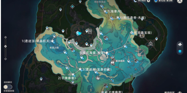 原神悠悠海獺位置大全 楓丹湖7個(gè)悠悠海獺解密攻略