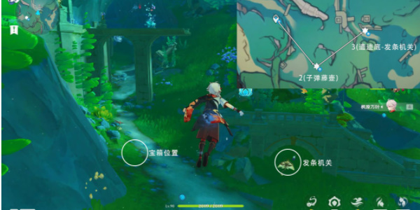 原神楓丹湖7個悠悠海獺攻略