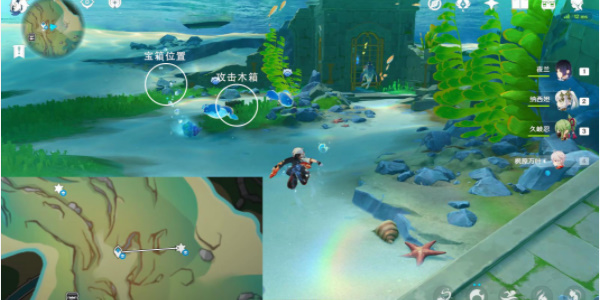原神楓丹湖7個悠悠海獺攻略