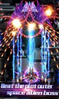 雷電戰(zhàn)機(jī)2024雷霆版下載內(nèi)置菜單最新版截圖3