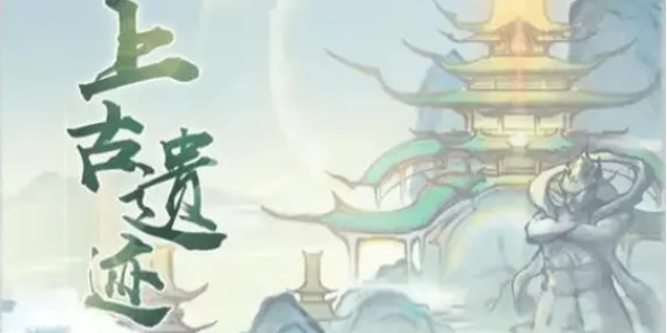 尋道大千仙樹升級方法