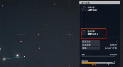 星空最終BOSS逃課流怎么打 最終BOSS逃課流打法攻略