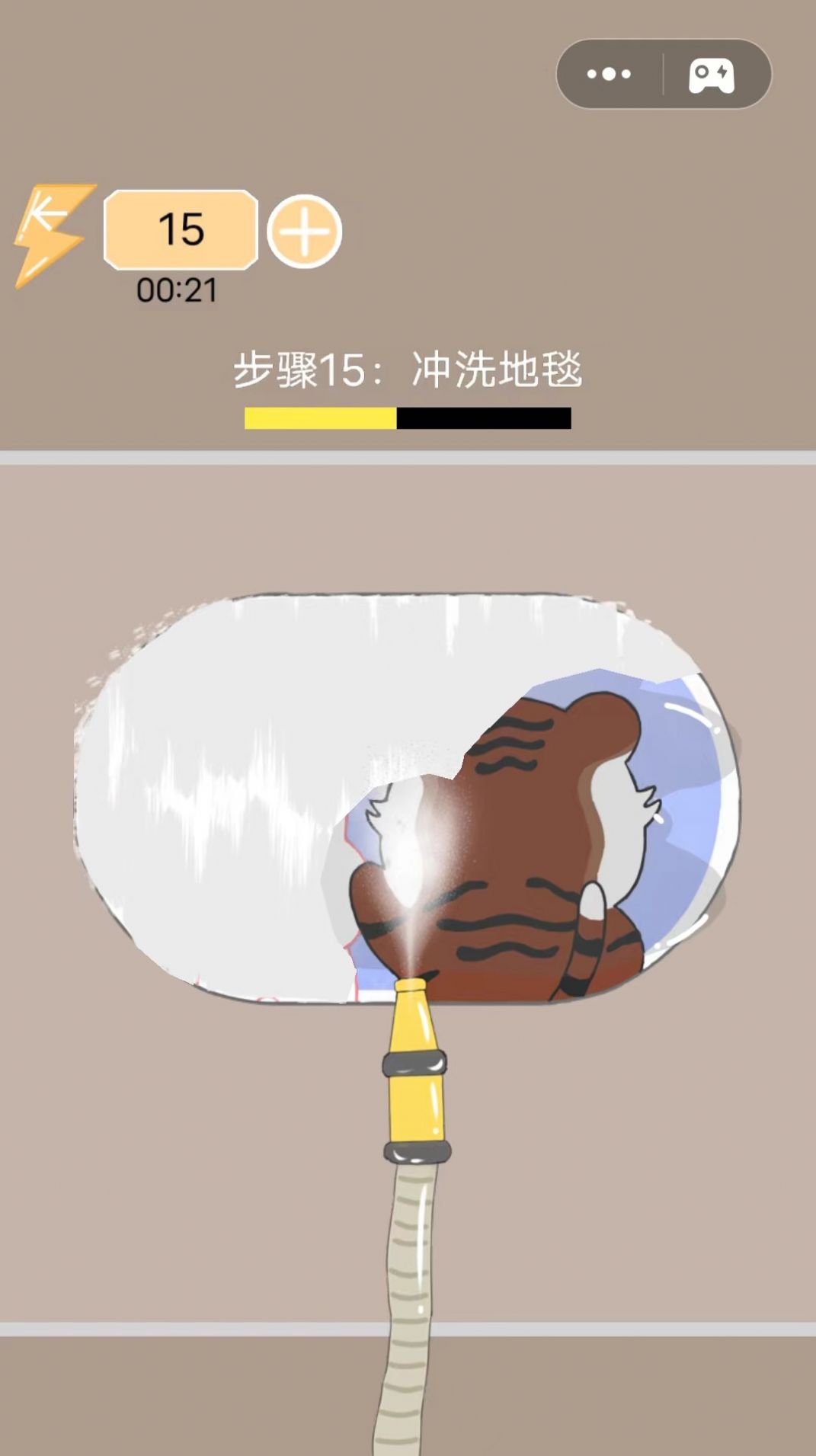 解壓日志游戲版截圖6