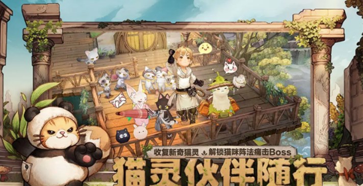 森之國度好玩嗎 最新游戲評測