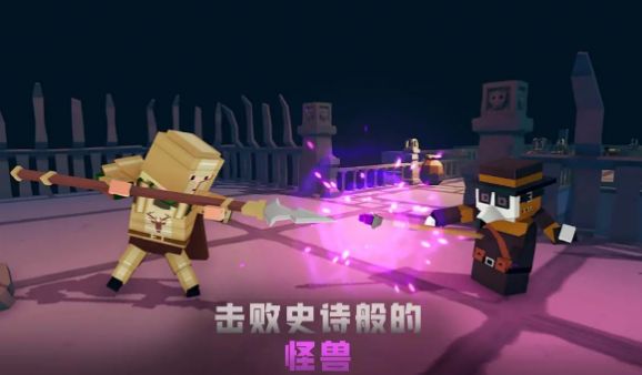 方塊地牢戰(zhàn)爭游戲最新版截圖3