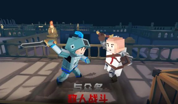 方塊地牢戰(zhàn)爭游戲最新版截圖5