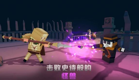 方塊地牢戰(zhàn)爭游戲最新版截圖6
