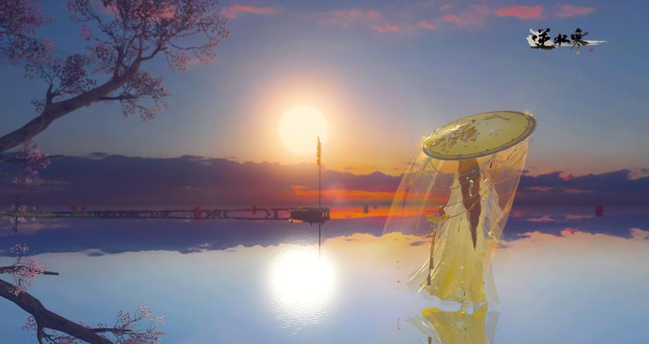 逆水寒手游風(fēng)云令上限怎么提升等級 風(fēng)云令上限無法提升等級解決方法