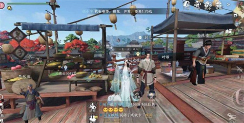 逆水寒手游聆風(fēng)秘聞怎么打 聆風(fēng)秘聞攻略詳細(xì)