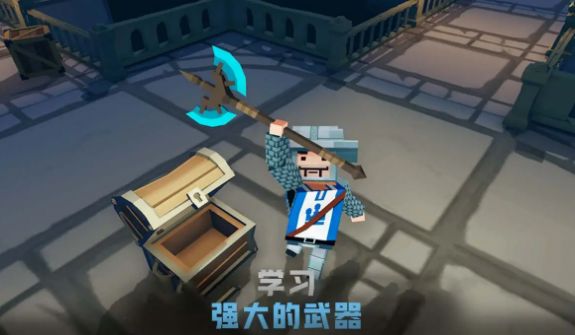 方塊地牢戰(zhàn)爭游戲最新版截圖7