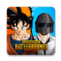 pubg mobile國際服手游下載2.8正版