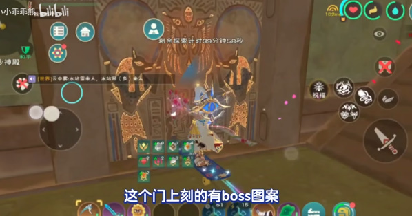 創(chuàng)造與魔法圣甲蟲坐騎怎么獲得