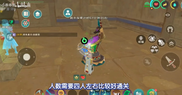 創(chuàng)造與魔法圣甲蟲(chóng)坐騎怎么獲得